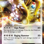 Regigigas EX 082/99 - Next Destinies Holofoil