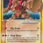 Regirock Star 091/92 - Legend Maker Holofoil