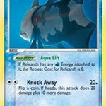 Relicanth 030/110 - Holon Phantoms Reverse Holofoil