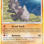 Relicanth 079/147 - Supreme Victors
