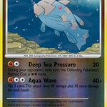 Relicanth (Shiny) SH8/147 - Supreme Victors Reverse Holofoil