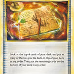 Research Record 084/95 - Call of Legends