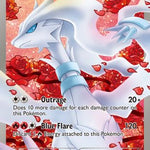 Reshiram (Full Art) RC22/RC25 - Legendary Treasures Radiant Collection Holofoil
