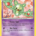 Reuniclus 076/113 - Legendary Treasures