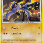 Riolu 117/146 - Legends Awakened