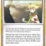 Rival 124/132 - Secret Wonders