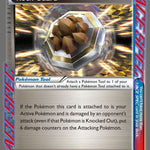 Rock Guard 108/116 - Plasma Freeze Holofoil