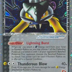 Rocket's Raikou ex 108/107 - Deoxys Holofoil