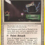 Rocket's Tricky Gym 090/109 - Team Rocket Returns