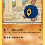 Roggenrola 065/124 - Dragons Exalted