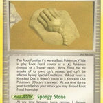 Root Fossil 092/100 - Sandstorm