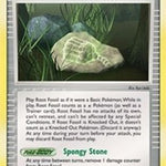 Root Fossil 093/110 - Holon Phantoms