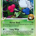 Roserade GL 012/111 - Rising Rivals Holofoil