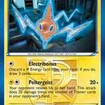 Rotom (Team Plasma) 049/135 - Plasma Storm
