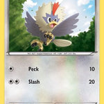 Rufflet 086/98 - Emerging Powers