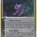 Sableye 010/100 - Sandstorm Holofoil