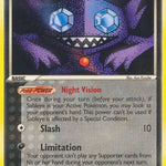 Sableye 023/107 - Deoxys