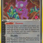 Sableye 010/100 - Crystal Guardians Holofoil
