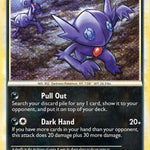 Sableye 035/90 - Undaunted