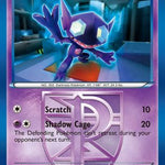 Sableye (Team Plasma) 049/116 - Plasma Freeze