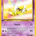 Sabrina's Abra 093/132 - Gym Challenge 1st Edition