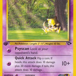 Sabrina's Abra 094/132 - Gym Challenge 1st Edition