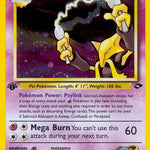 Sabrina's Alakazam 016/132 - Gym Challenge 1st Edition Holofoil