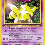 Sabrina's Drowzee 095/132 - Gym Challenge 1st Edition