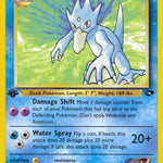 Sabrina's Golduck 030/132 - Gym Challenge 1st Edition