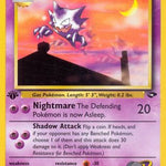 Sabrina's Haunter 055/132 - Gym Challenge 1st Edition