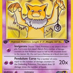 Sabrina's Hypno 056/132 - Gym Challenge 1st Edition