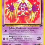 Sabrina's Jynx 057/132 - Gym Challenge 1st Edition