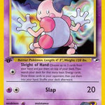 Sabrina's Mr. Mime 094/132 - Gym Heroes 1st Edition