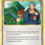 Sage's Training 085/95 - Call of Legends