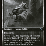 Duelcraft Trainer (DBL-016) - Innistrad: Double Feature