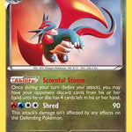 Salamence 008/20 - Dragon Vault Holofoil