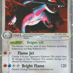 Salamence ex 103/107 - Deoxys Holofoil