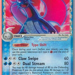 Salamence ex (Delta Species) 098/101 - Dragon Frontiers Holofoil