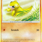 Sandshrew 124/147 - Supreme Victors