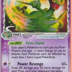 Sceptile ex (Delta Species) 096/100 - Crystal Guardians Holofoil