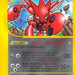 Scizor 032/147 - Aquapolis