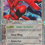 Scizor ex 108/115 - Unseen Forces Holofoil