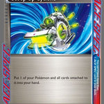 Scoop Up Cyclone 095/101 - Plasma Blast Holofoil