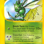 Scyther 057/147 - Aquapolis