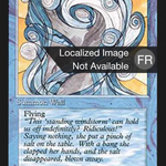 Wall of Air (FBB-090) - Foreign Black Border