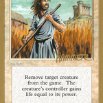 Swords to Plowshares (WCD-SHR52) - Pro Tour Collector Set