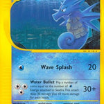Seadra 058/147 - Aquapolis
