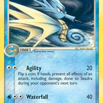 Seadra 040/97 - Dragon