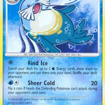 Sealeo 077/111 - Rising Rivals