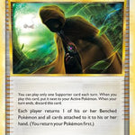 Seeker 088/102 - Triumphant